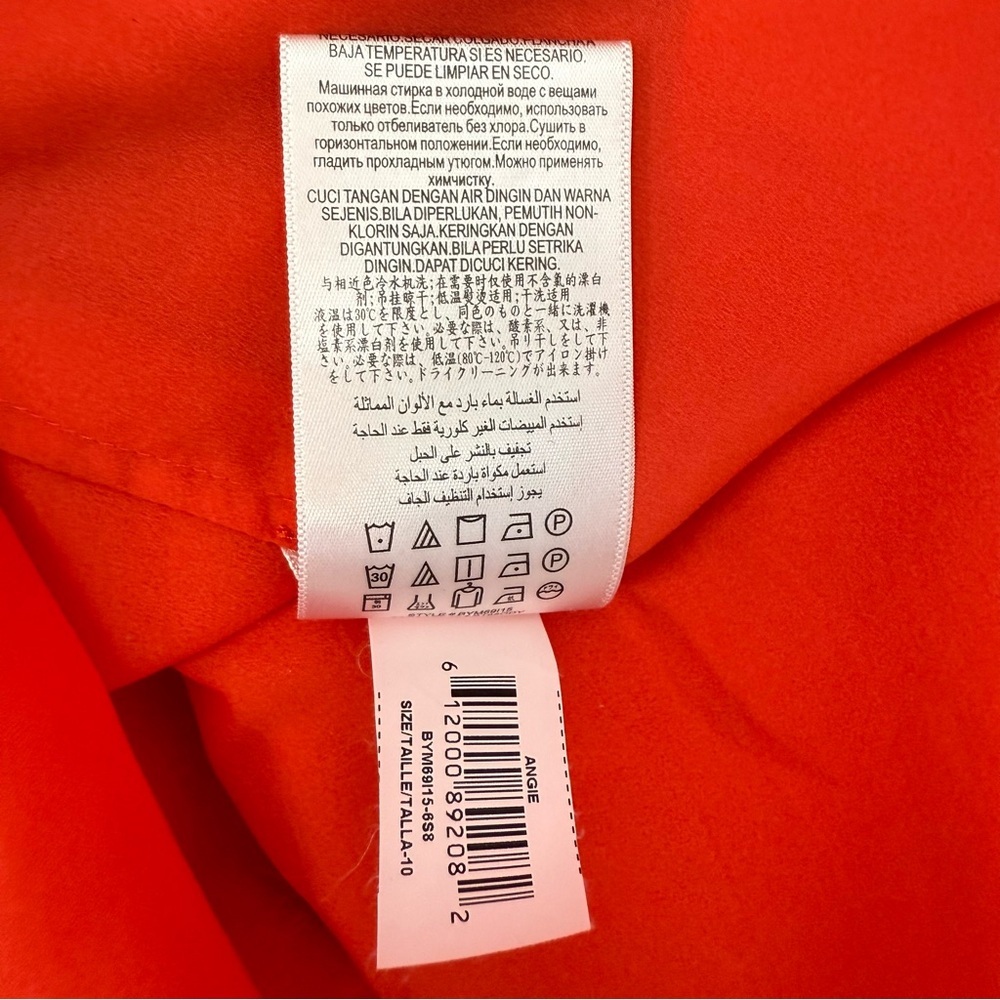 BCBGMAXAZRIA ANGIE CUT OUT FRONT SLIT GOWN MAXI DRESS SIZE 10 - Picture 17 of 17